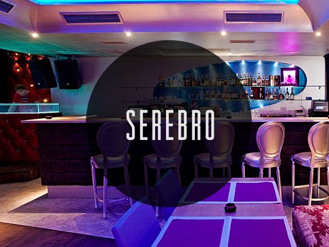 Ночной клуб Serebro (Серебро)